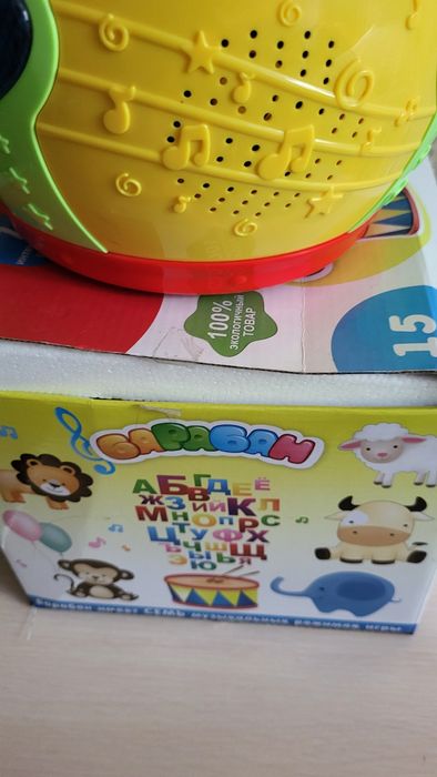 Музыкальный барабан.