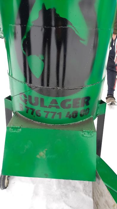 Дробилка универсал QULAGER 0-0-12