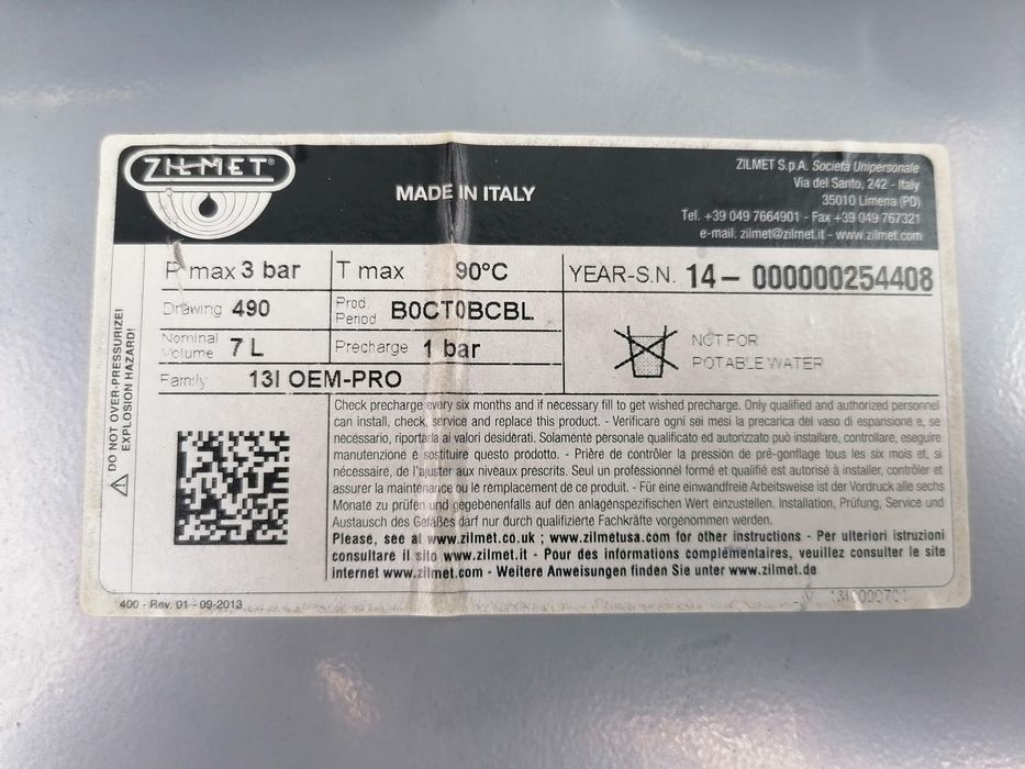 Разширителен съд Зилмет