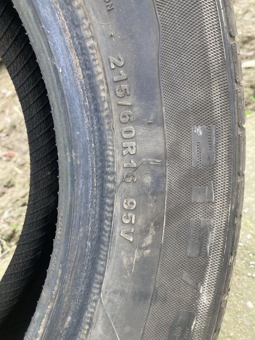 Летний балон Capsen