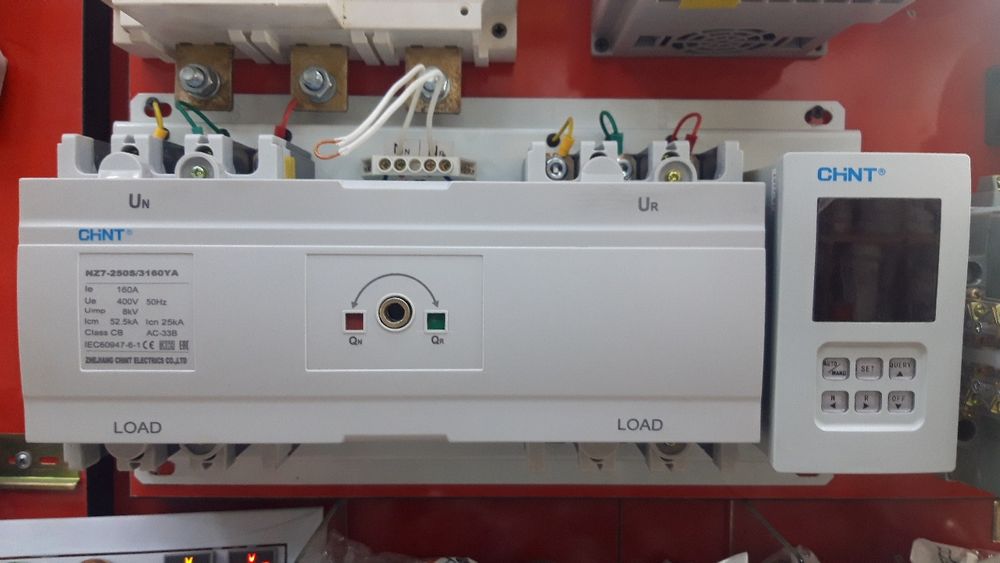 AVR 100a 160a250a630a