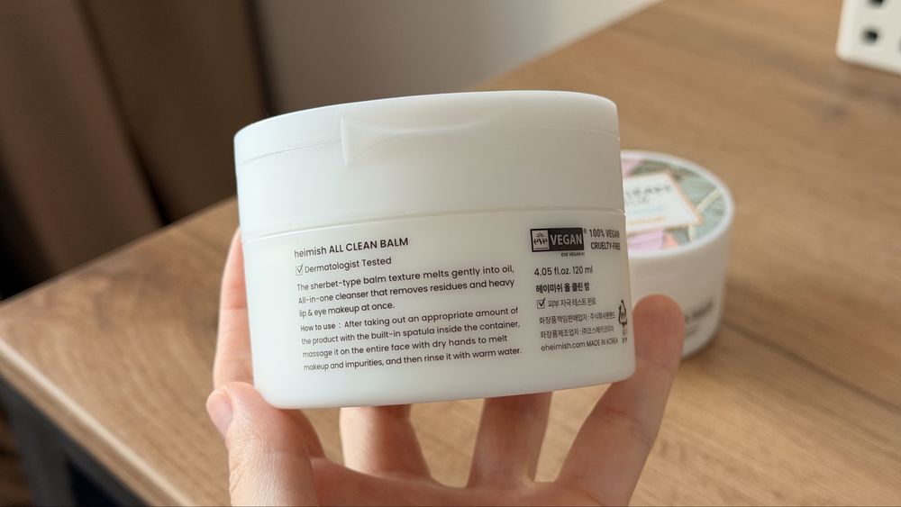 All Clean Balm: 120 мл и 50 мл