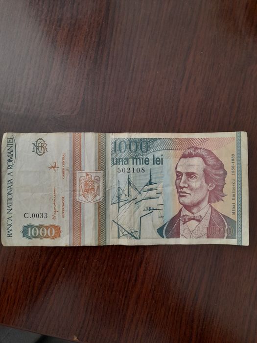 Bancnote de colecție