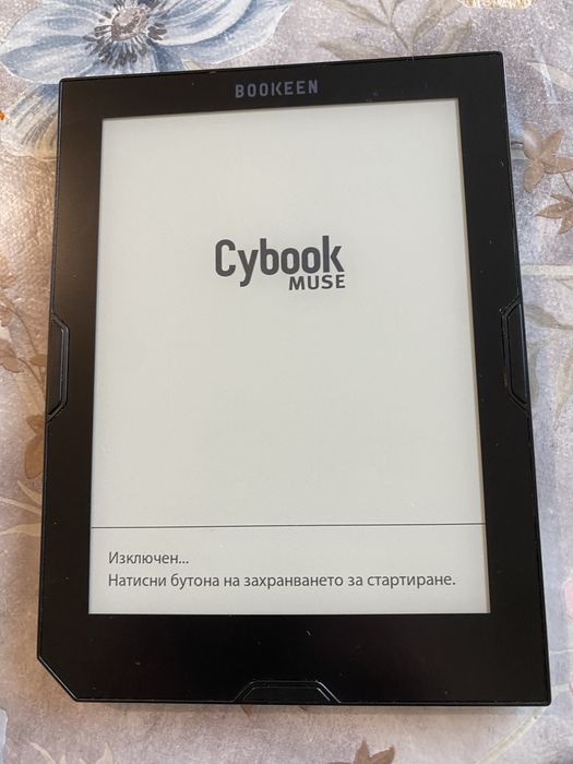 Електронен четец