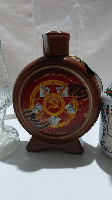 sticle votcă coniac