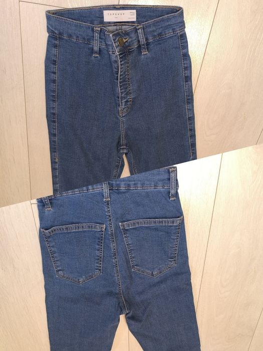 Дамски дънки Bershka,Zara,Mango, MeT XS размер