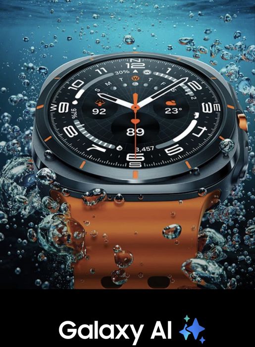 Samsung Galaxy Watch Ultra срочно продается