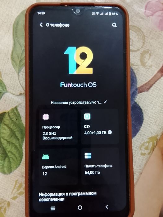 Продам Телефон  Vivo Y21