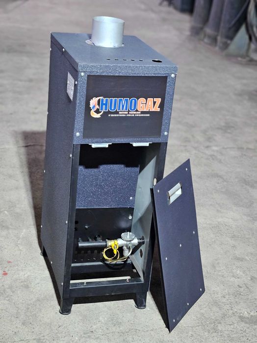 Пропан газовый котел 11 кВт