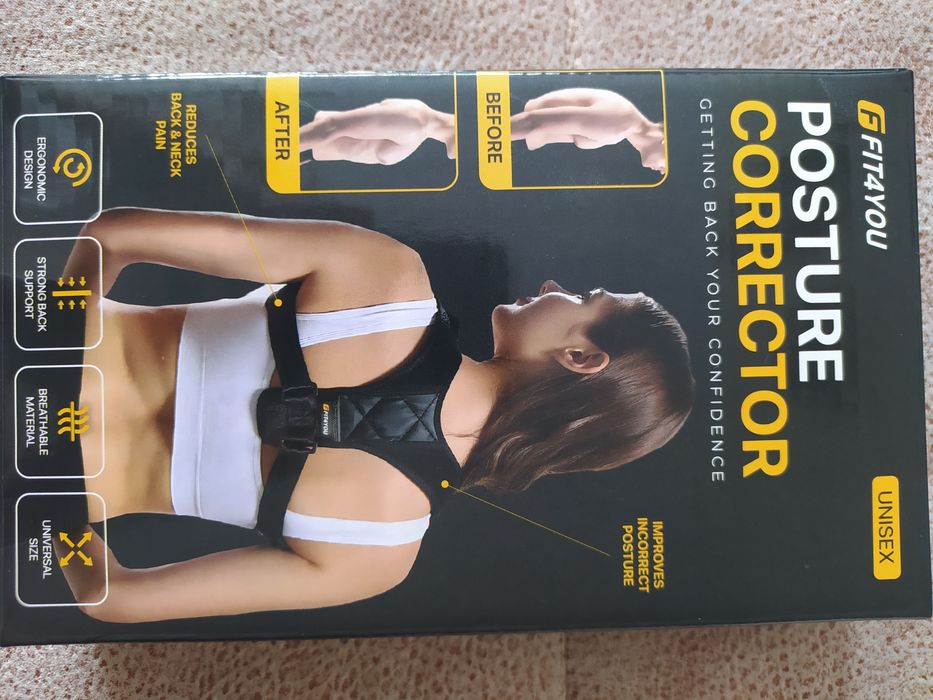 Корректор осанки