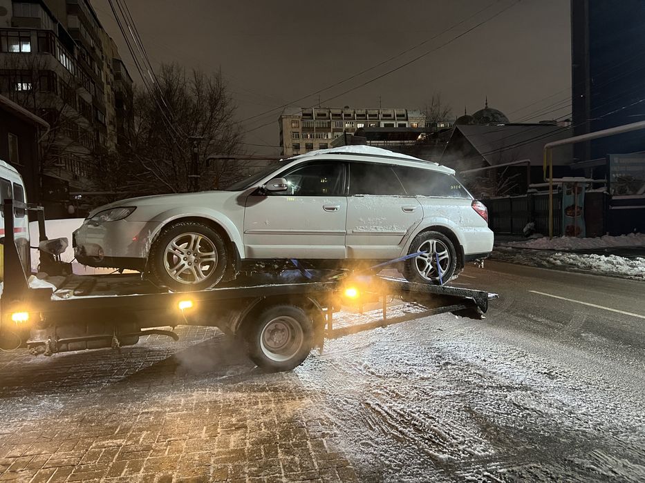 Эвакуатор круглосуточно