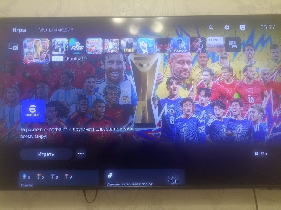 Playstation 5 Bez Slim