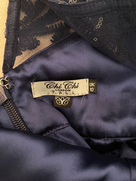 Дамска официална рокля