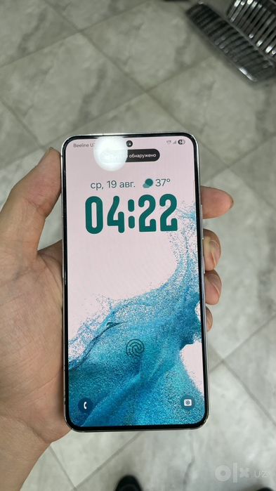 Samsung s22 obmen