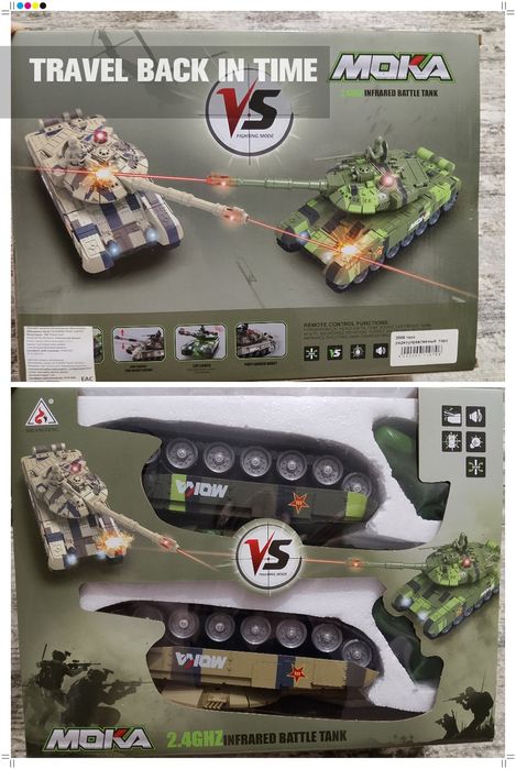 Танки на радиоуправлении