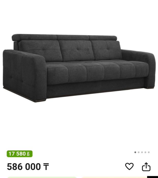 Диван Ariba Ариба