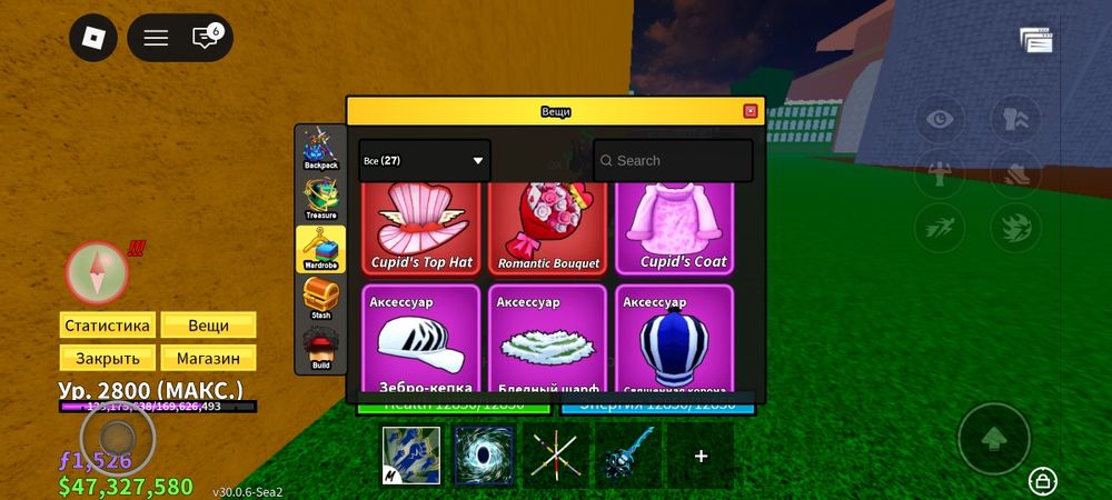 Продаю бф аккаунт