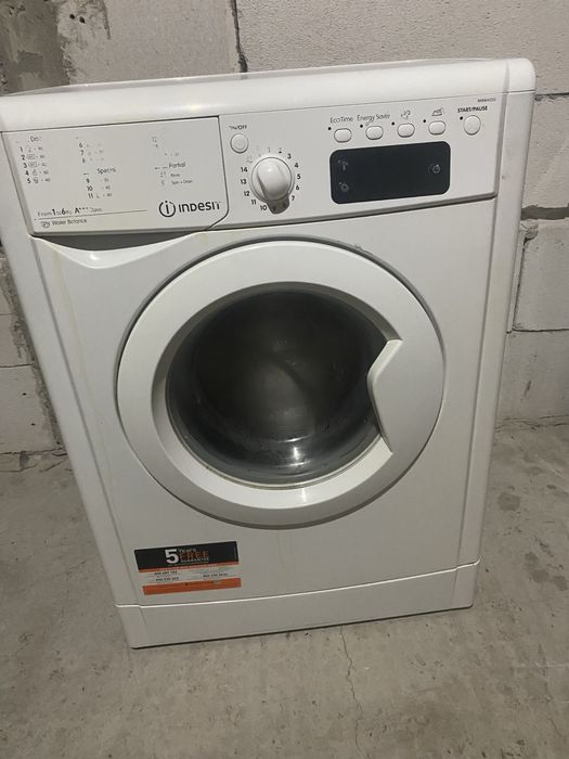 Masina de spalat automata 6kg