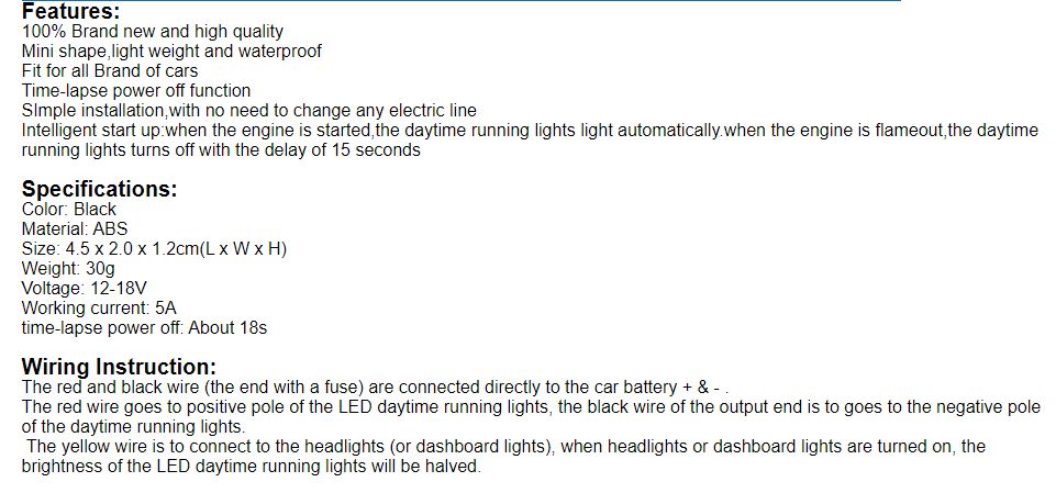 Автоматичен управляващ модул за дневни светлини