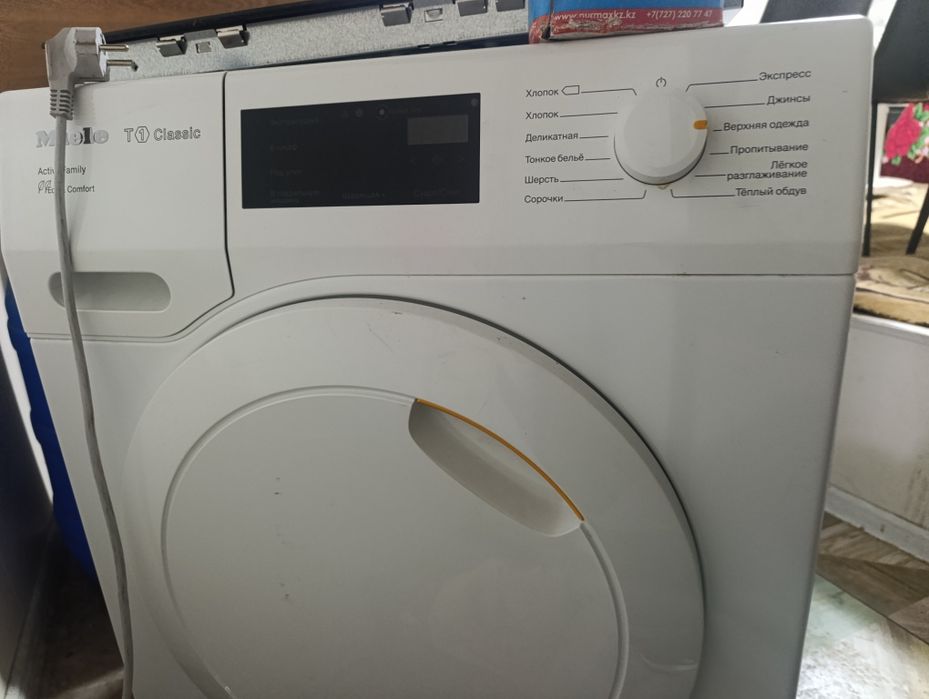 Сушильно-Стиральная машинами Miele