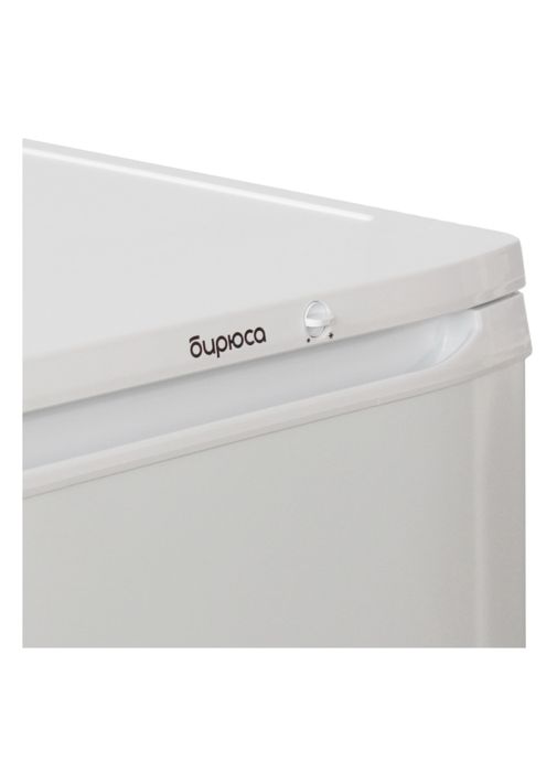 Холодильник Бирюса 120