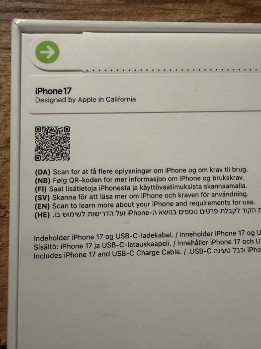 IPhone 17 Нов Запечатан Гаранционен ! Lavender !