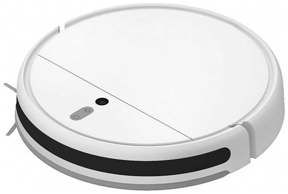 Робот-пылесос Xiaomi Mi Robot Vacuum-Mop STYTJ01ZHM