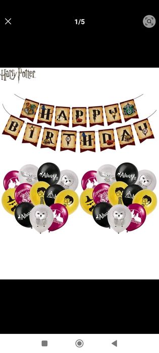 Парти сет балони Star Wars, Хари Потър, Toy Story и влакчето Томас