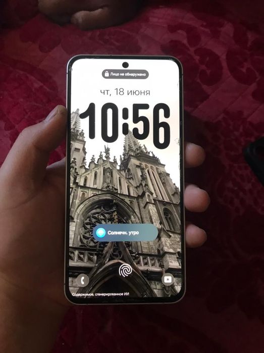 Samsung Galaxy S24Fe без каробки