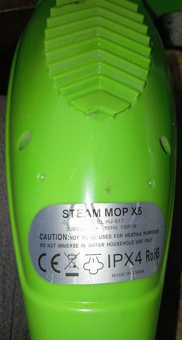 Парочистачка Steam Mop X5