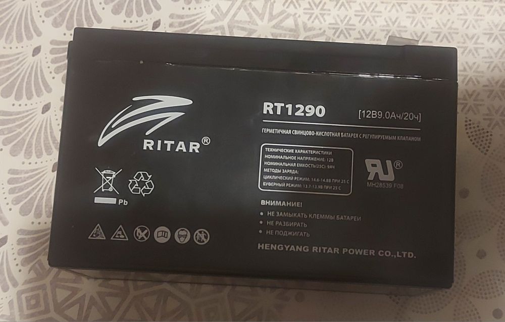 Акумулятор 12 вольт 9 ампер новый