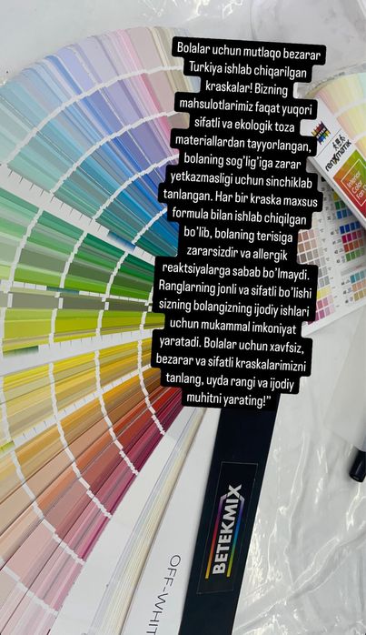 Детская кровать для ваших детей