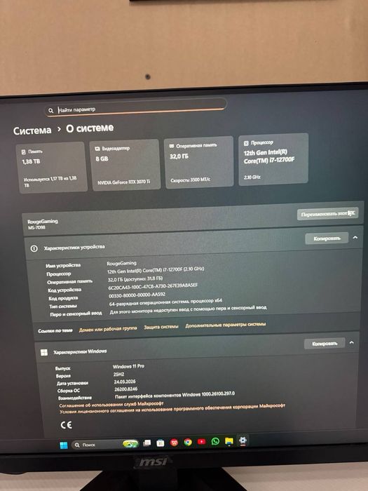 Кс2 да 450-550 фпс бередигон мощный пк