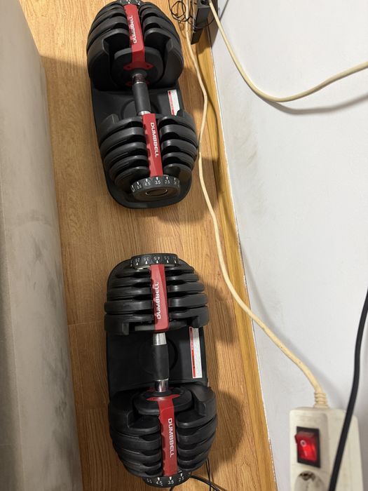 Gantera reglabila pana la 24 kg
