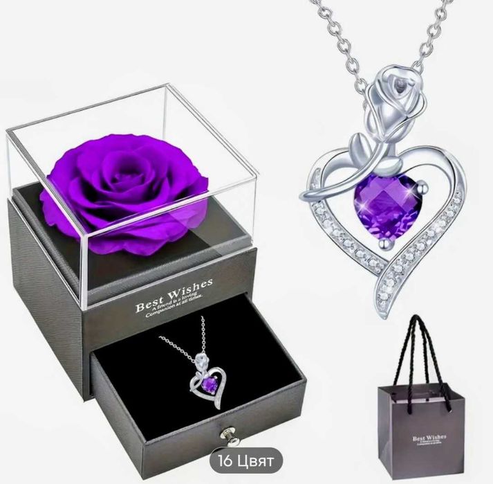 Necklace with a heart-shaped pendant.