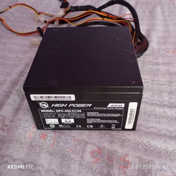 Se vinde plăci video altele