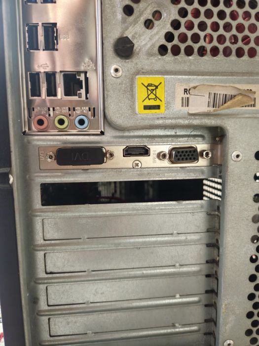 Продам системный блок компьютер