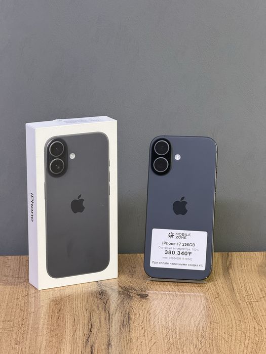 IPhone 17 256GB | Mobile Zone