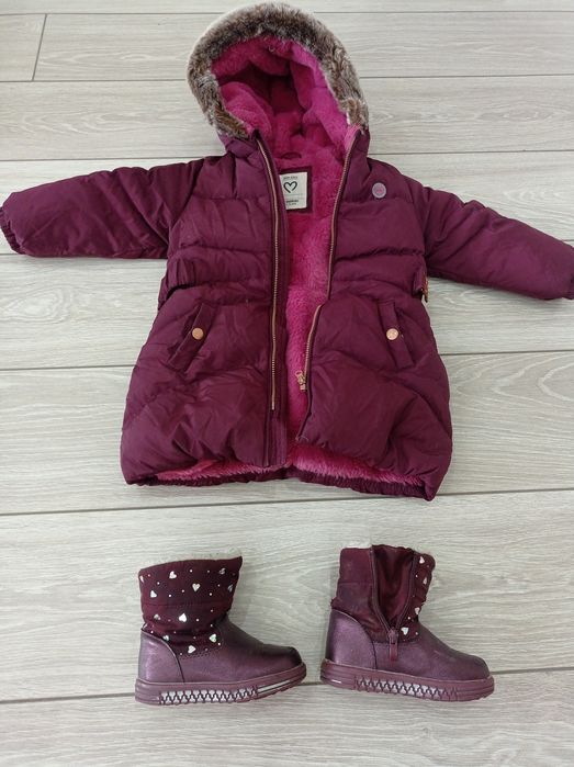 Детская зимняя куртка