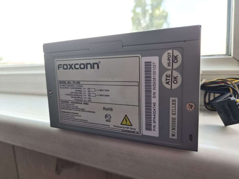 Блок питания FOXCONN FX450