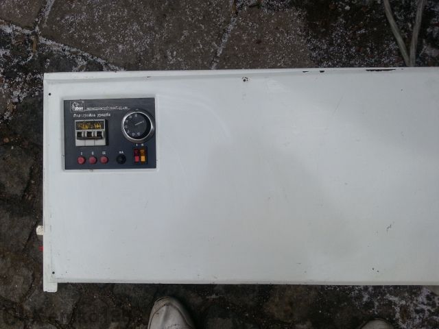 електрическо парно с разширителен съд