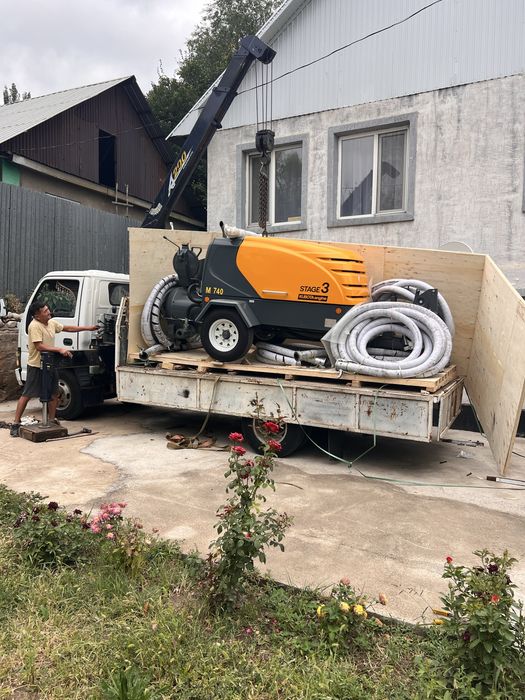 Аппарат для стяжки m740d