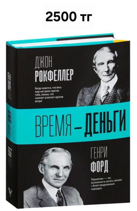 Продвм книги (почти все новые)