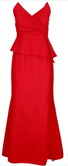 Нарядное  платье BCBG MAXAZRIA