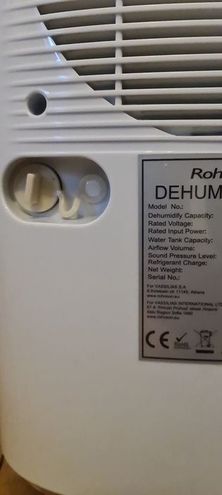 Влагоуловител Rohnson