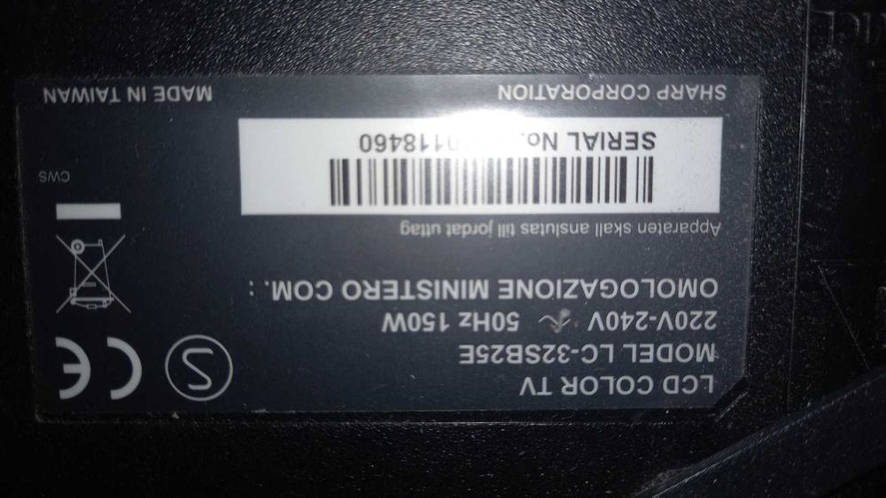 Продавам телевизор за части