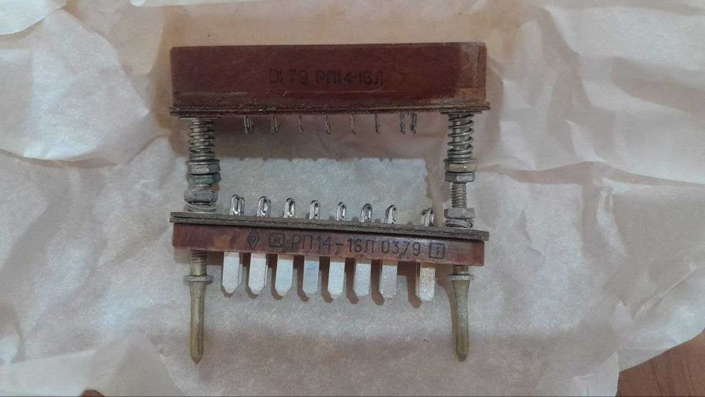 Запчасти для радиостанций и приемников СССР