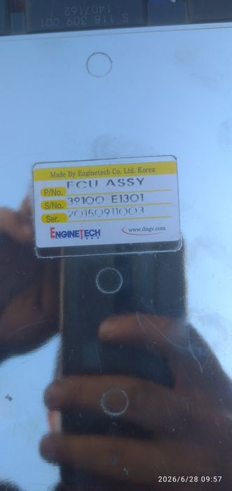Man gaz miyya uskunasi man tgs dan yechib olingan kareyski ishlaydi