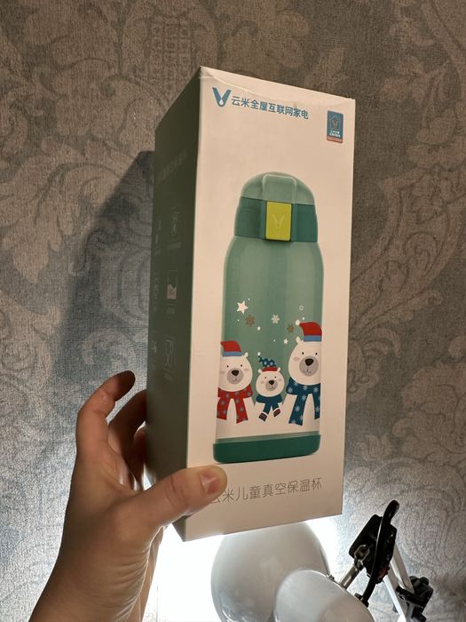 Детский термос