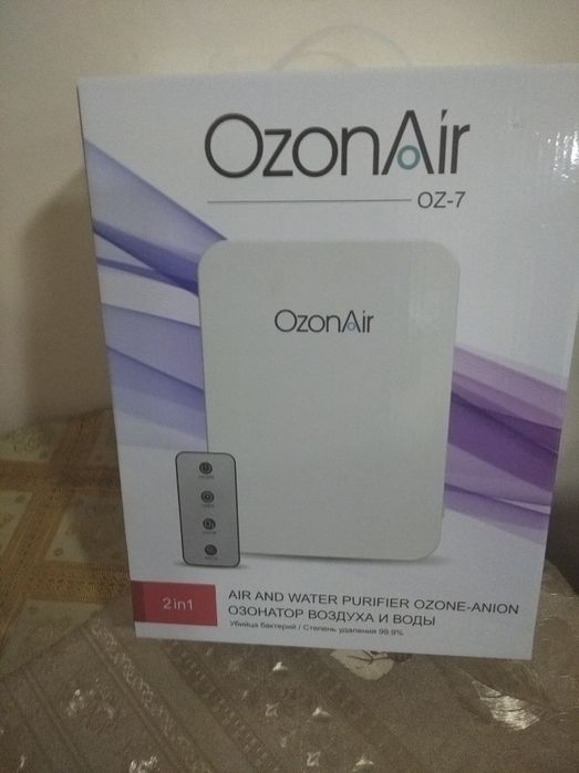 Ozon AIR    Холати идеал,янги